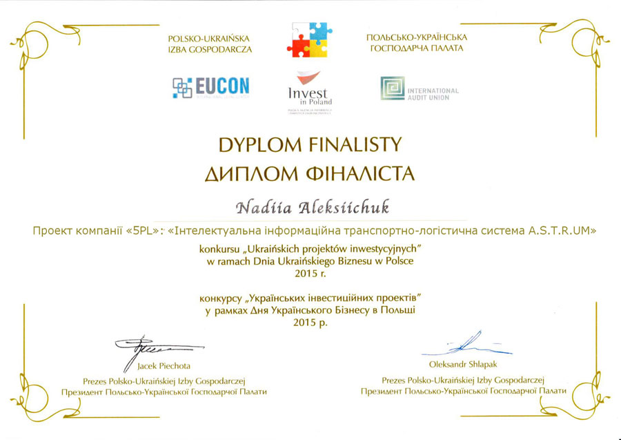 Polsks diploma site